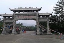 吕祖泉旅游区