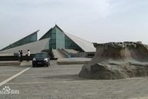 三五九旅屯垦纪念馆