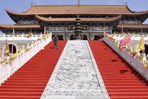 老爷山