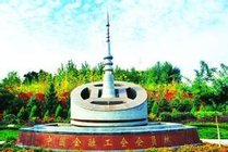 五一山省级森林生态旅游区