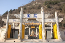 王母宫