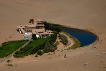 敦煌鸣沙山月牙泉风景名胜区