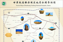 雅丹国家地质公园