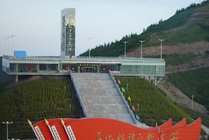六盘山国家森林公园