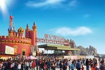 世纪欢乐园