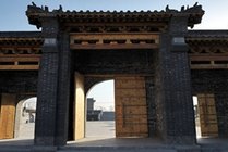 康百万庄园