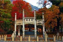 天平山风景区