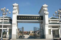 鄂豫皖苏区首府烈士陵园