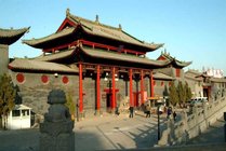 洛阳民俗博物馆