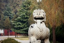 汉光武帝陵