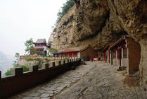 抱犊寨景区
