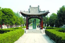 微子墓