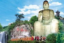 大伾山风景名胜区