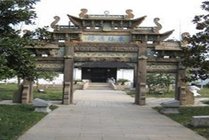 东林书院