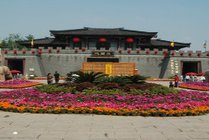 三国城