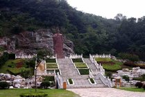 陶祖圣境风景区