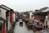 七里山塘景区