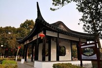 聚沙园