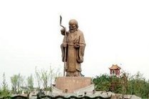 东方大寿星园