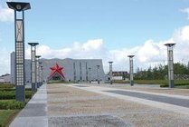 红十四军公园