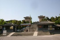 汉陵苑