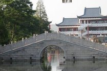 纵棹园