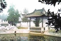 五岛公园
