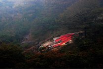 大伊山风景区