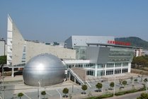 中国地质大学逸夫博物馆
