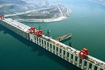 三峡工程