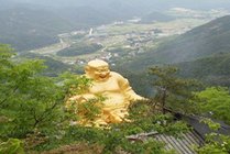 大慈岩风景区