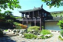 莫氏庄园