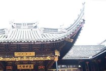宁波天一阁博物馆