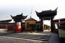 大桥生态农庄