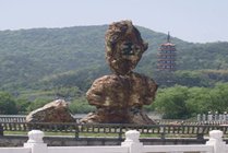天下玉苑