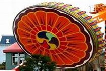 温州乐园