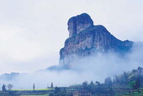 中雁荡山