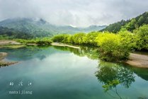 楠溪江风景名胜区