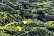 南尖岩风景区