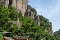 寿仙谷