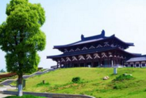 紫蓬山国家森林公园