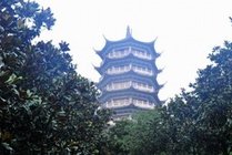 张公山公园