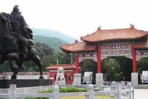 皇藏峪国家森林公园