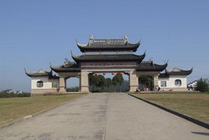 横山国家森林公园