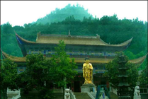 冶父山国家森林公园