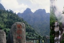 青云山景区