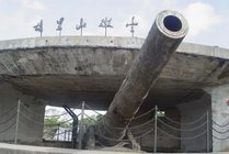胡里山炮台