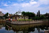 嘉庚公园