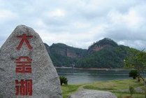 大金湖
