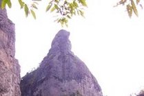狮子峰